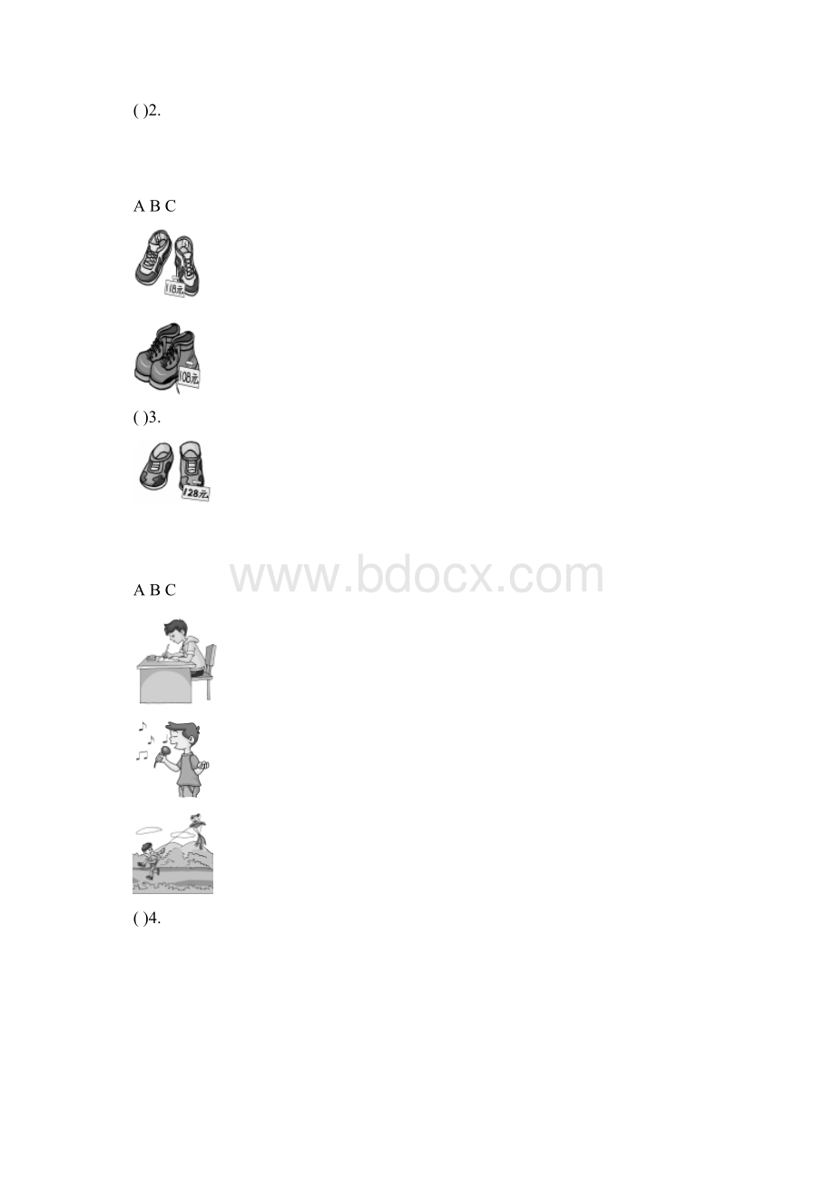 区第九中学1718学年上学期七年级期末检测英语试题无答案.docx_第2页