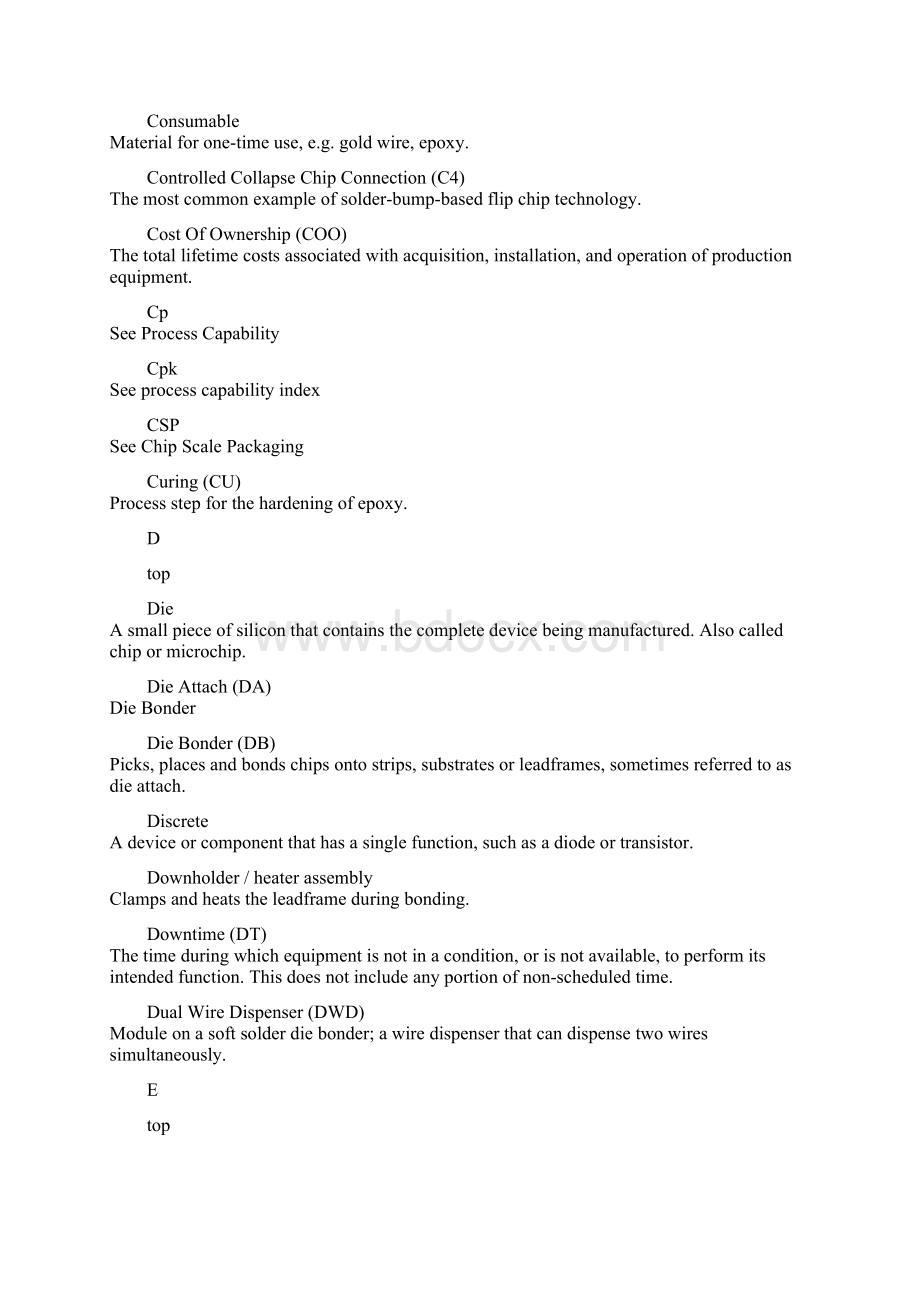 Glossary of Die Bond.docx_第3页