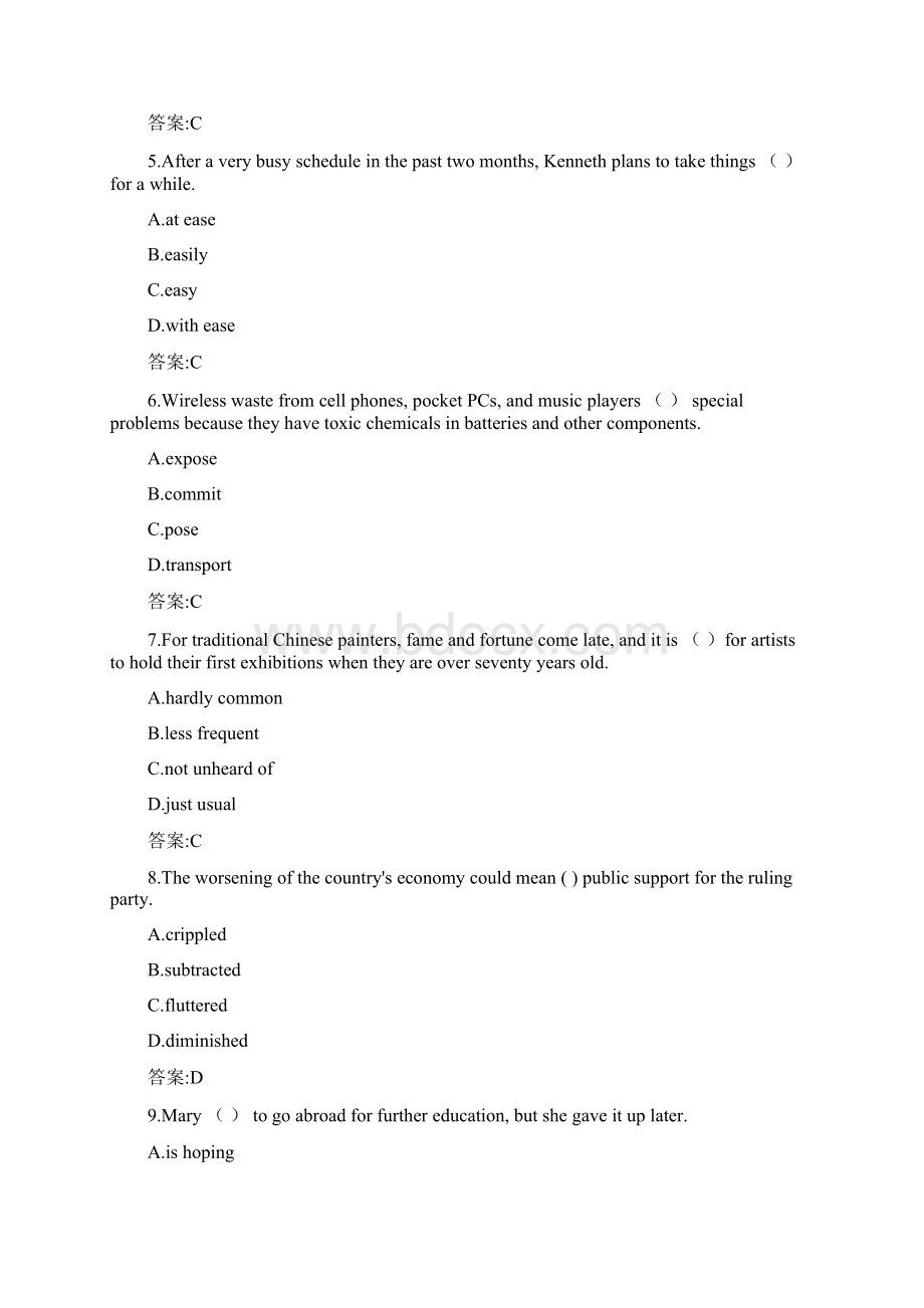 西交20秋《英语3新录》在线作业参考答案.docx_第2页