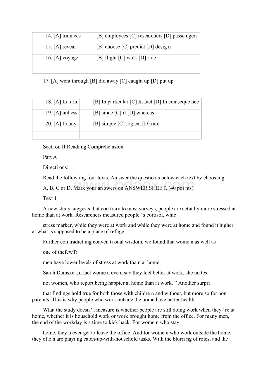 考研英语二真题及答案word打印版.docx_第2页