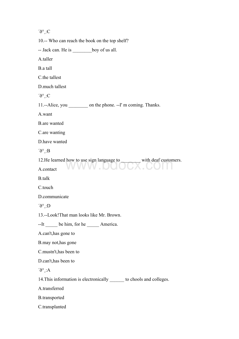 东大21春学期《大学英语二》在线平时作业3标准答案Word格式文档下载.docx_第3页