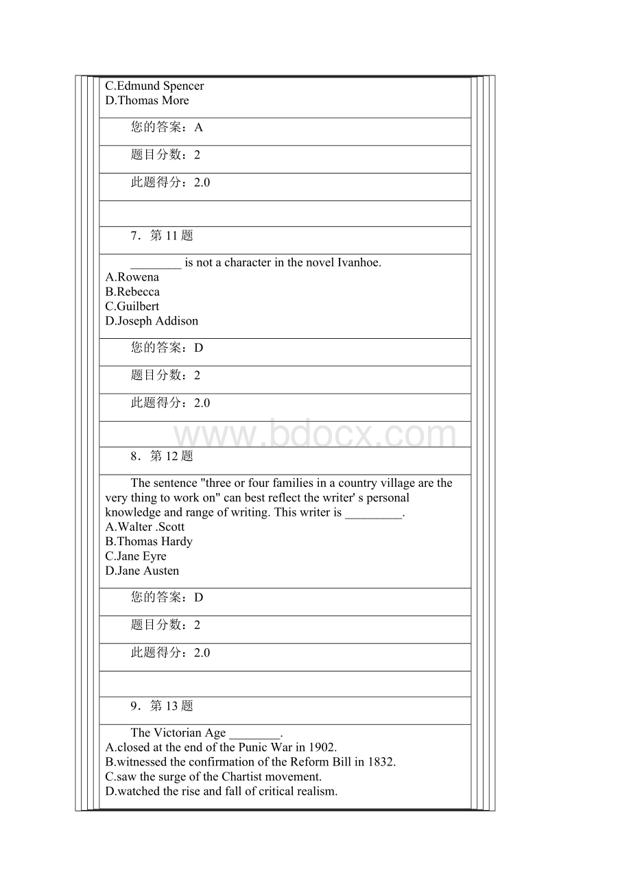 华师 秋《英国文学》作业.docx_第3页