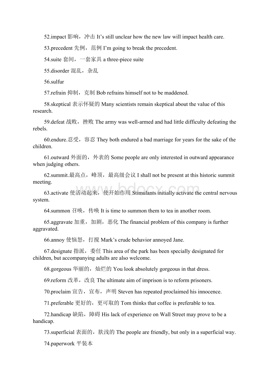 六级词汇及例句Word格式文档下载.docx_第3页