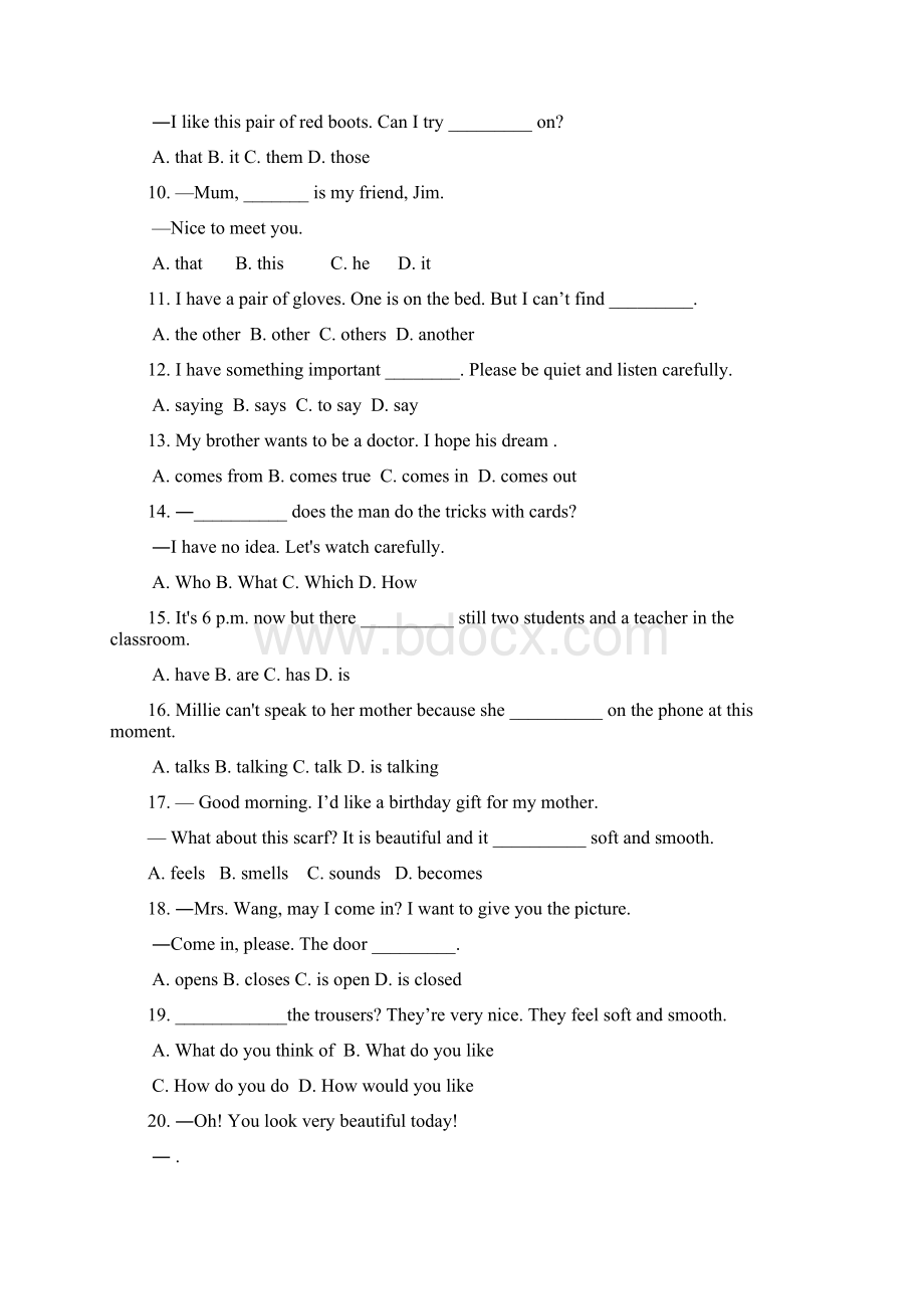 七年级英语上学期开学调研考试试题 牛津译林版Word文档下载推荐.docx_第2页