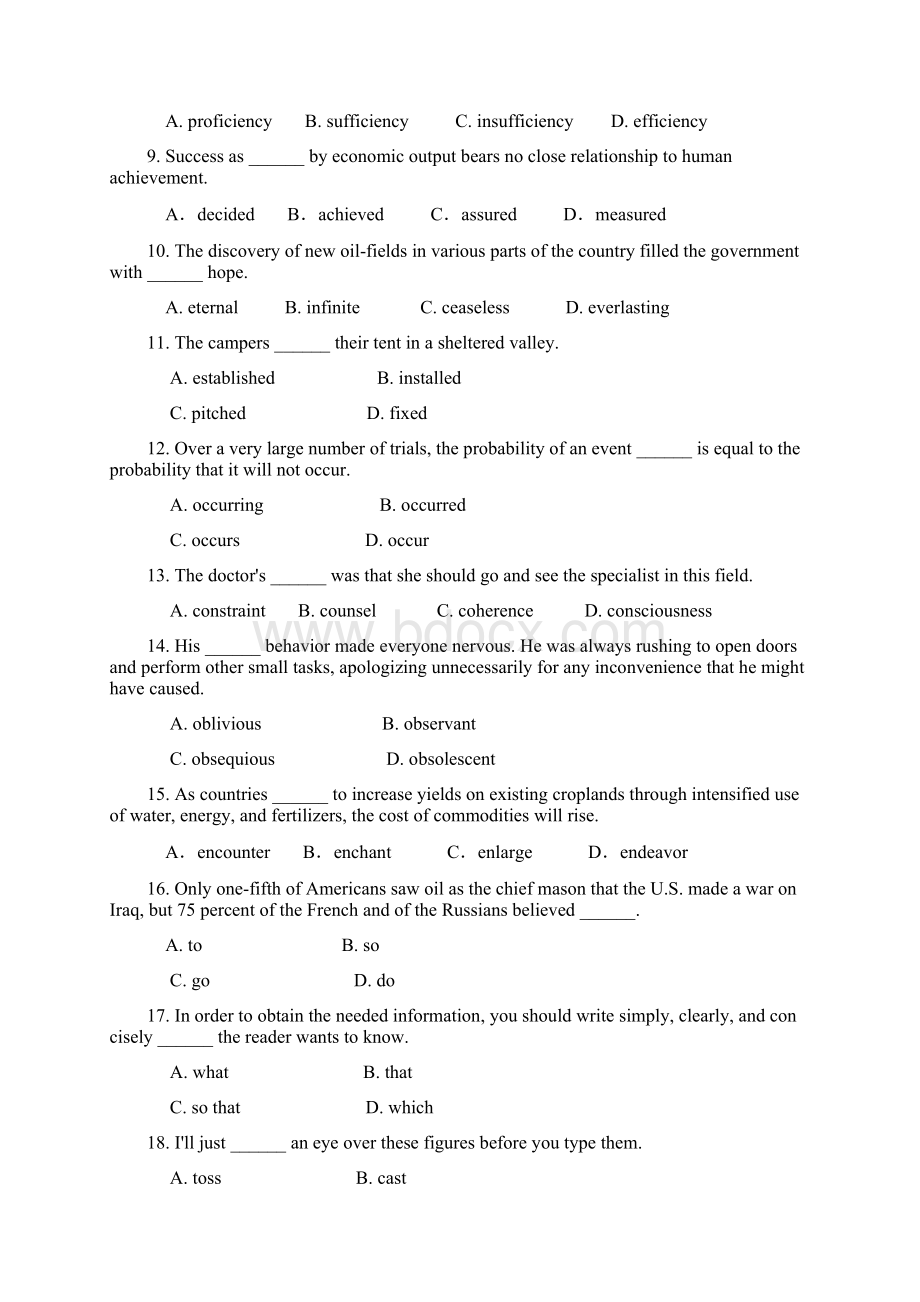 翻译二级笔译综合能力26真题无答案Word文档下载推荐.docx_第2页