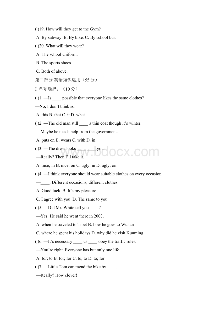 Unit 8 Topic 2Word文件下载.docx_第3页