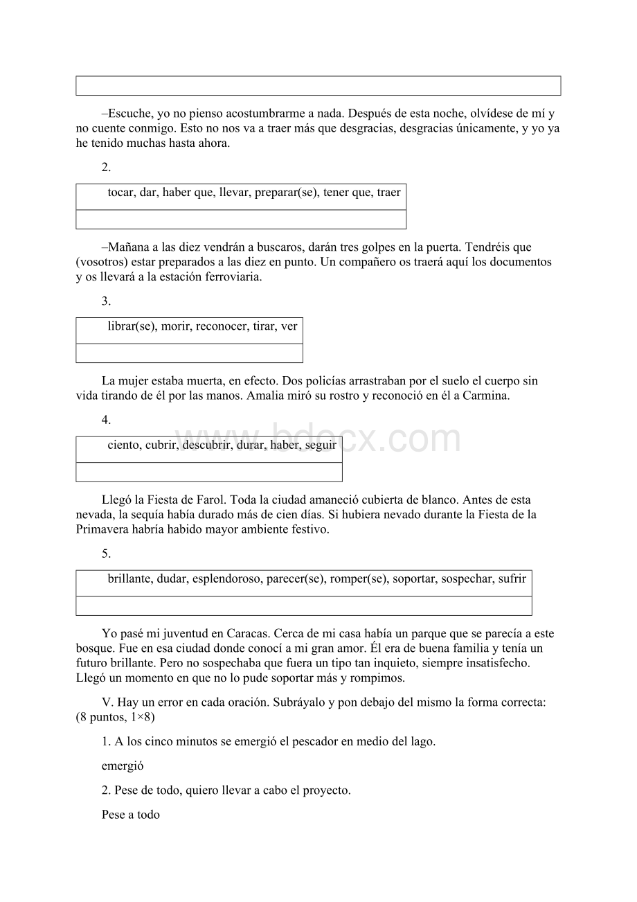 西班牙语专业四级笔试答案.docx_第3页