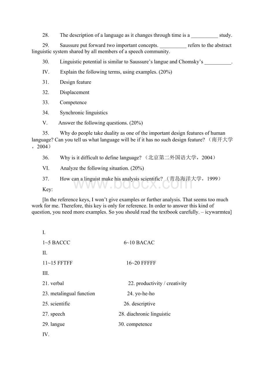 英语语言学习题与答案汇编Word格式.docx_第3页