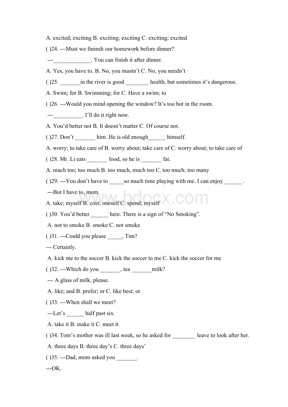 福建省漳州立人学校学年八年级上学期期中考试英语试题.docx_第3页