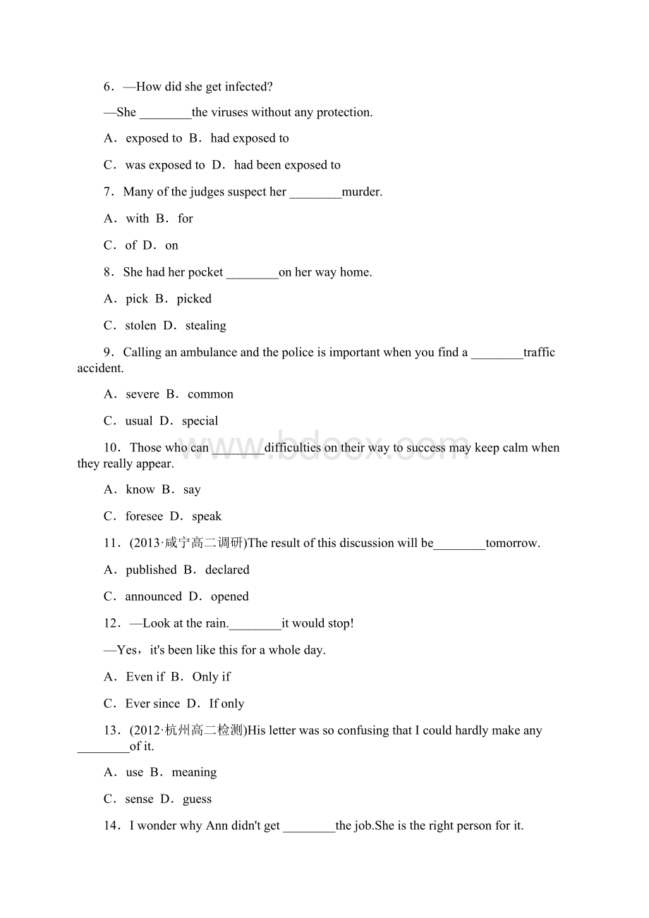 人教版高中英语必修五综合检测一Word下载.docx_第2页