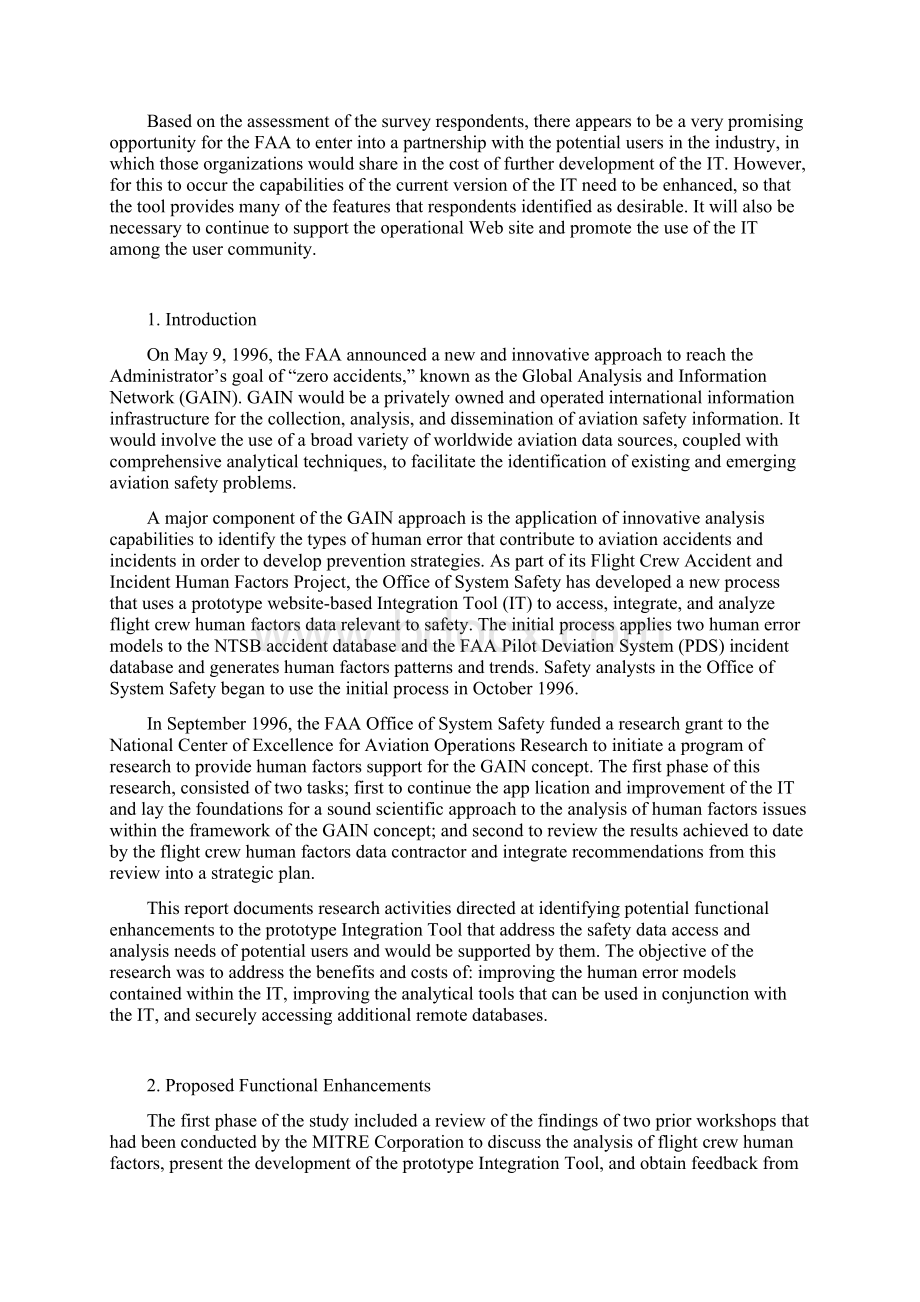 Proposed Functional Enhancements For The Flight Crew Human Factors Integration Tool外文文献翻译Word格式.docx_第3页