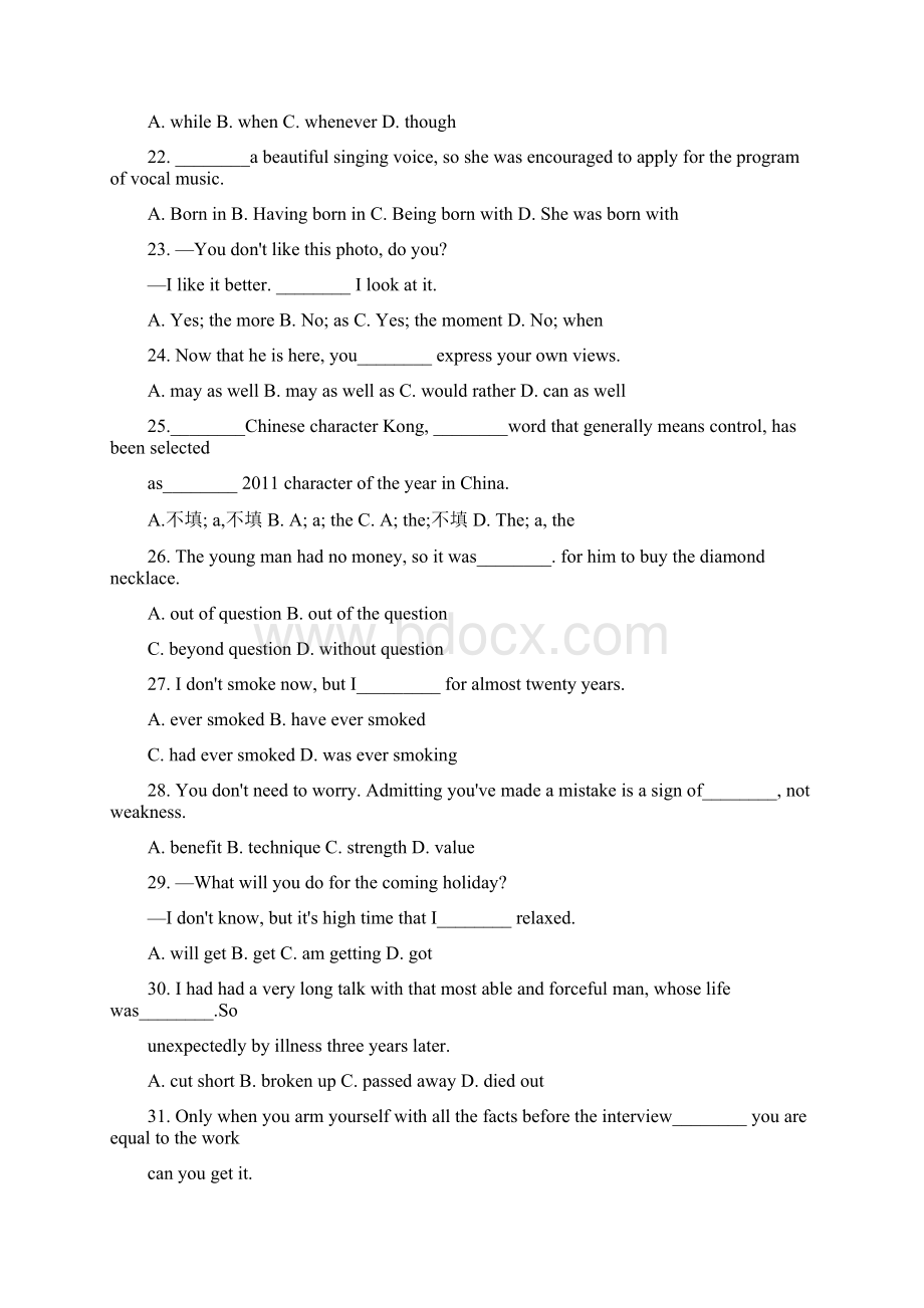 湖北省部分重点中学学年高二英语上学期期中考试试题文档格式.docx_第3页