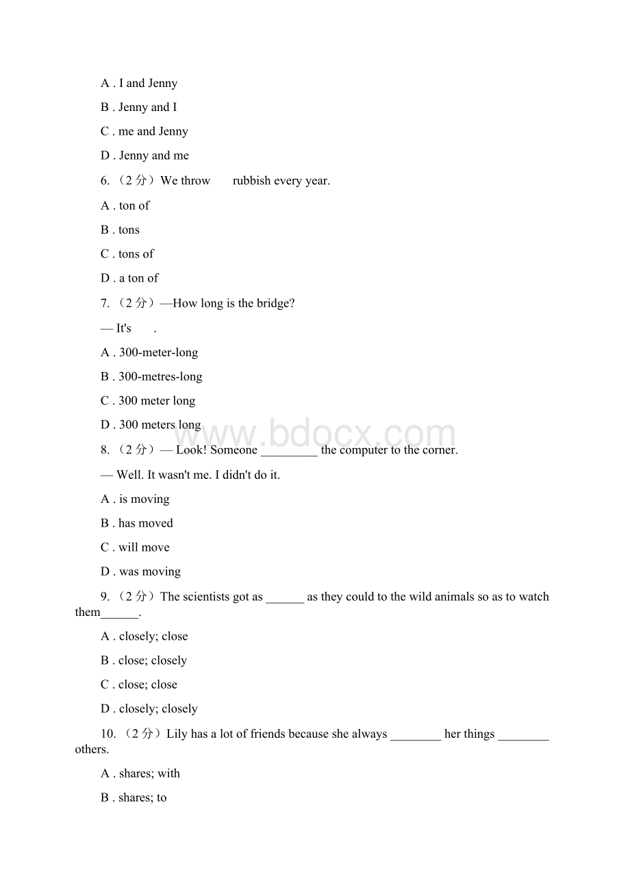 外研版学年初中英语七年级下学期期末模拟复习卷三D卷Word格式.docx_第2页