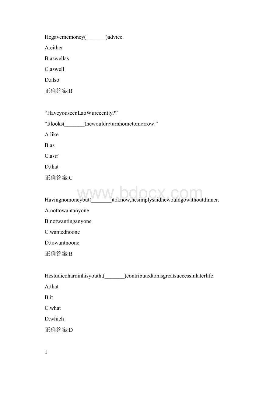 西安交通大学19年课程考试《专业英语》作业考核试题辅导答案Word文档下载推荐.docx_第3页