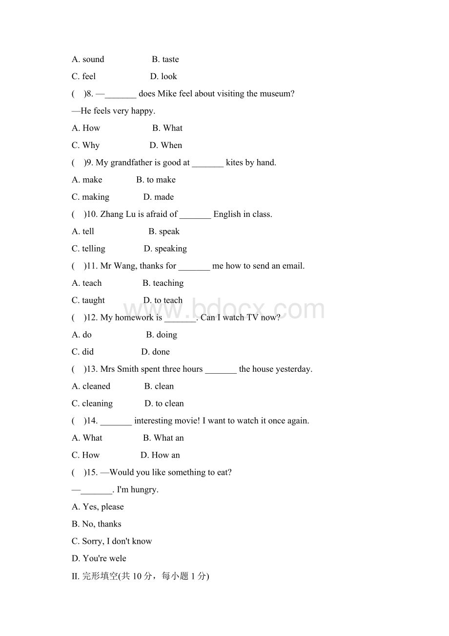 八年级英语下册Module1Feelingsandimpressions练习题新版外研版Word文档格式.docx_第2页