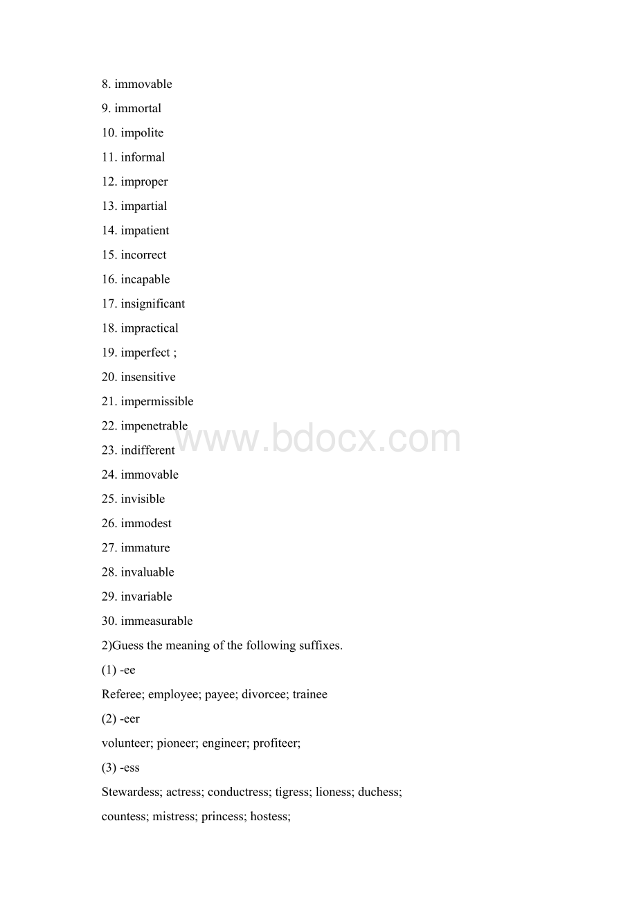 现代大学英语精读二unit4详细答案杨立民版.docx_第3页