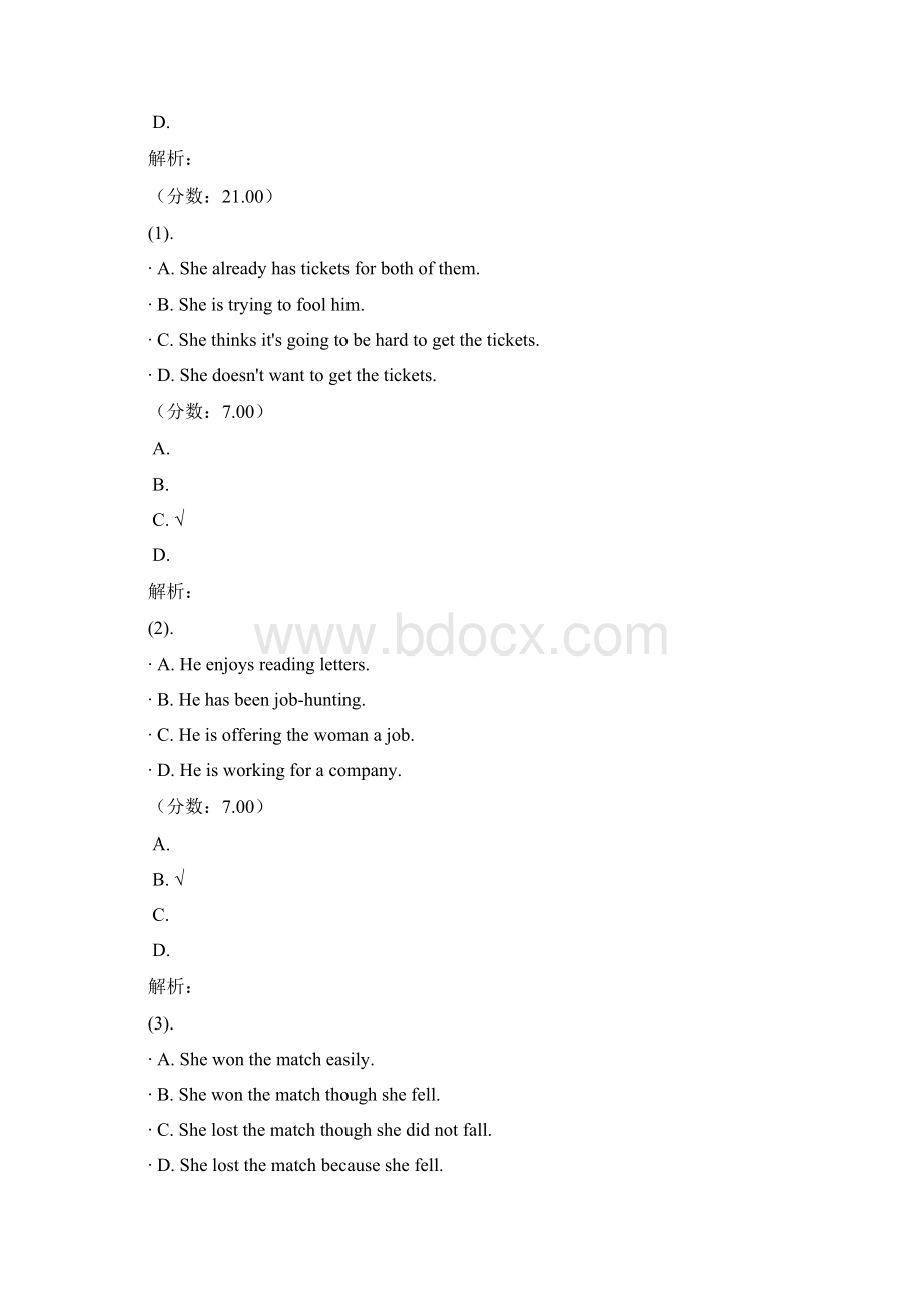 大学英语四级听力17无听力原文.docx_第3页