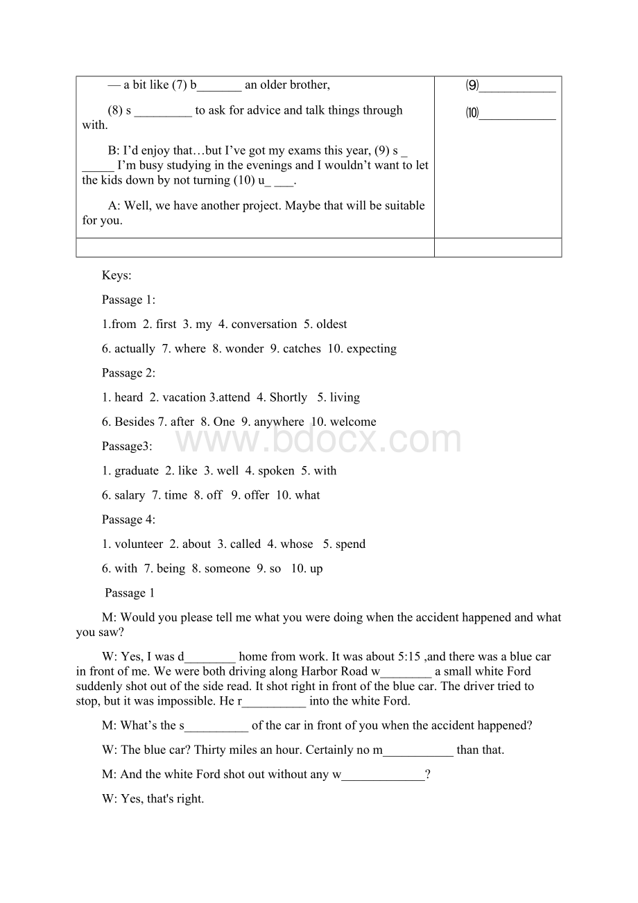 江苏高考英语新题型对话填空17练Word格式.docx_第3页