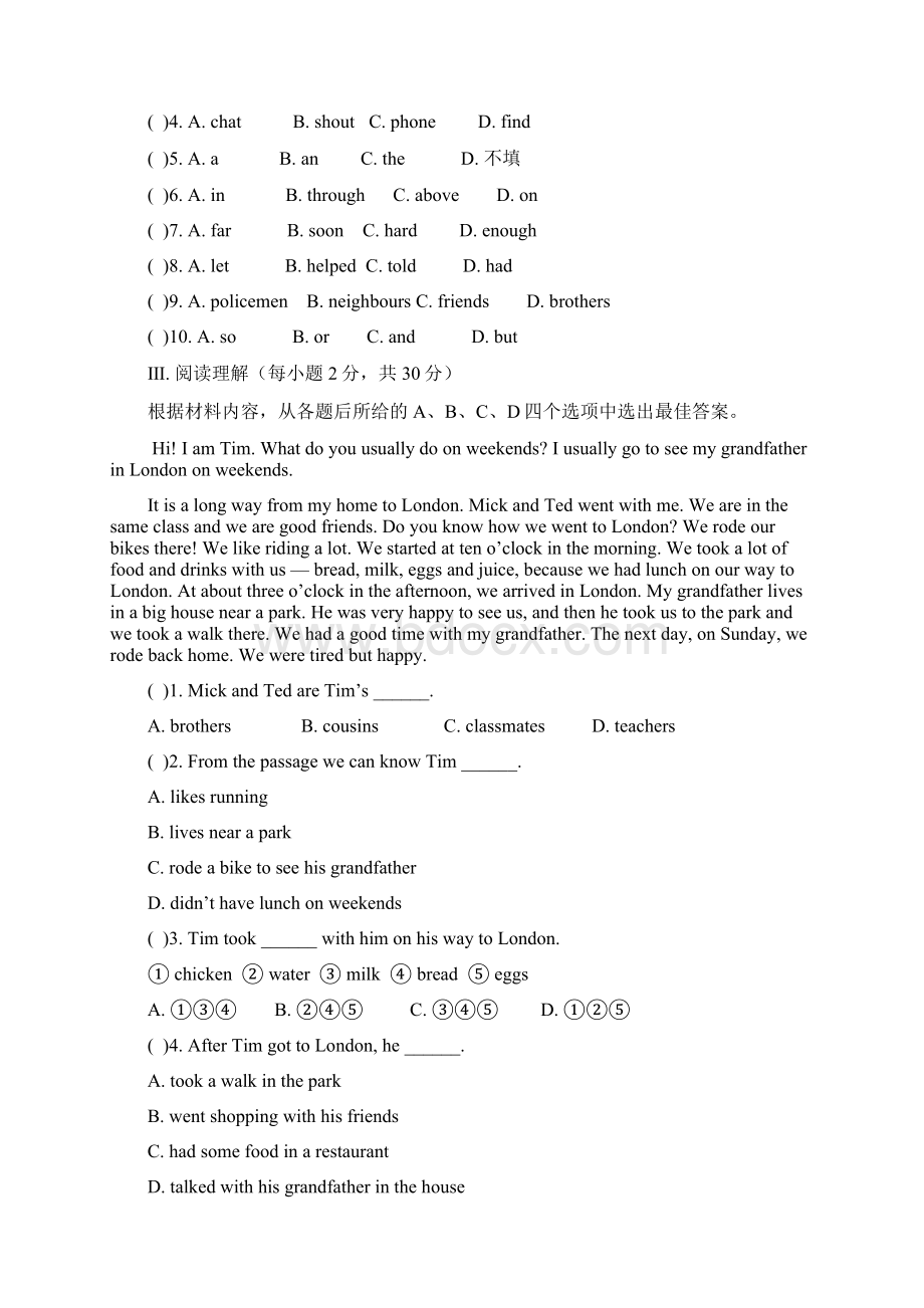 英语七年级下牛津版 Unit 7 单元测试题 2.docx_第3页