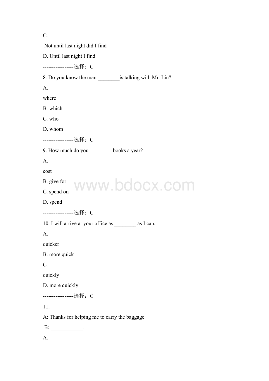 兰州大学15年《大学英语2》期末作业考核试题答案Word文档下载推荐.docx_第3页