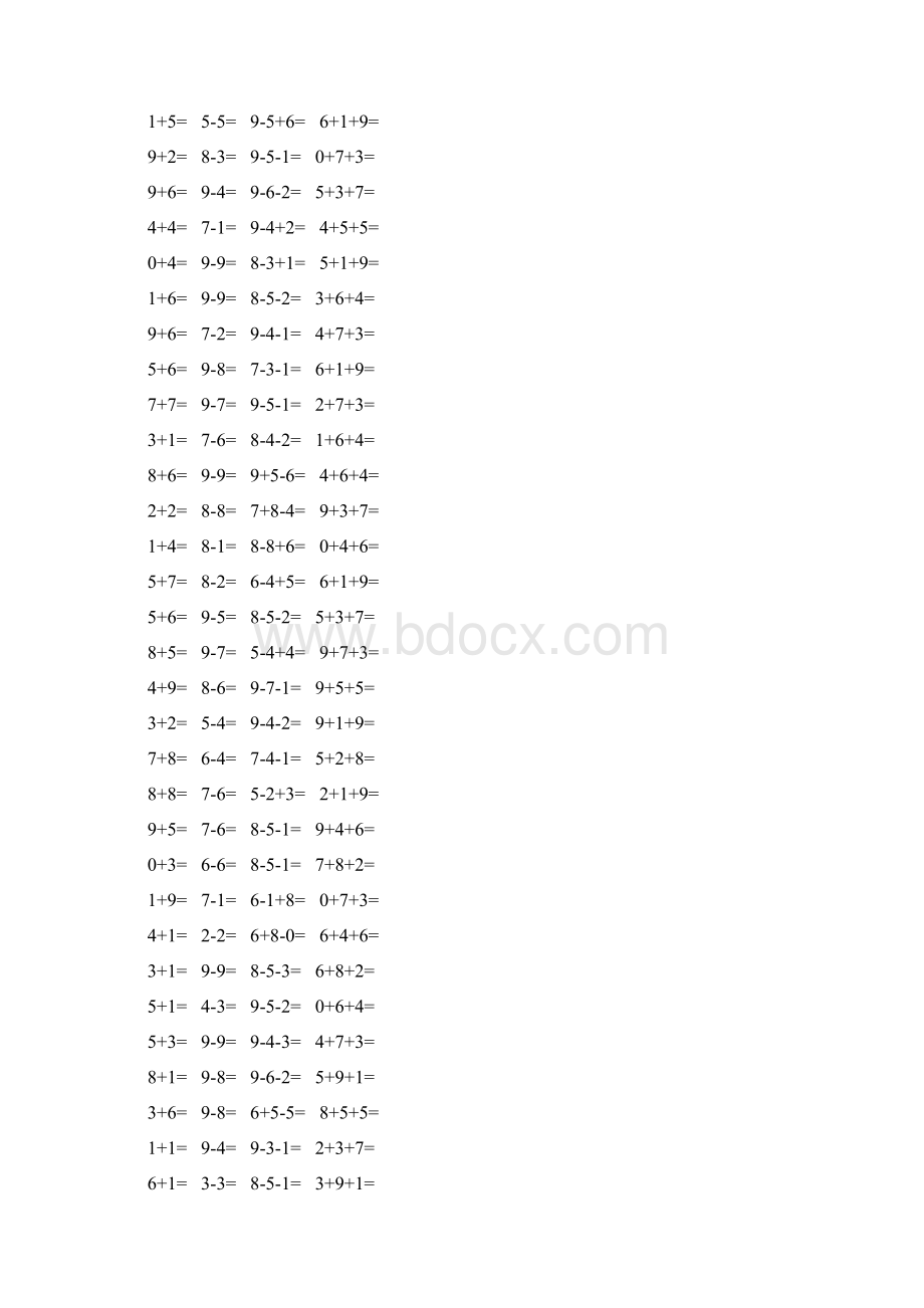 新编一年级数学上册口算题卡 154.docx_第3页