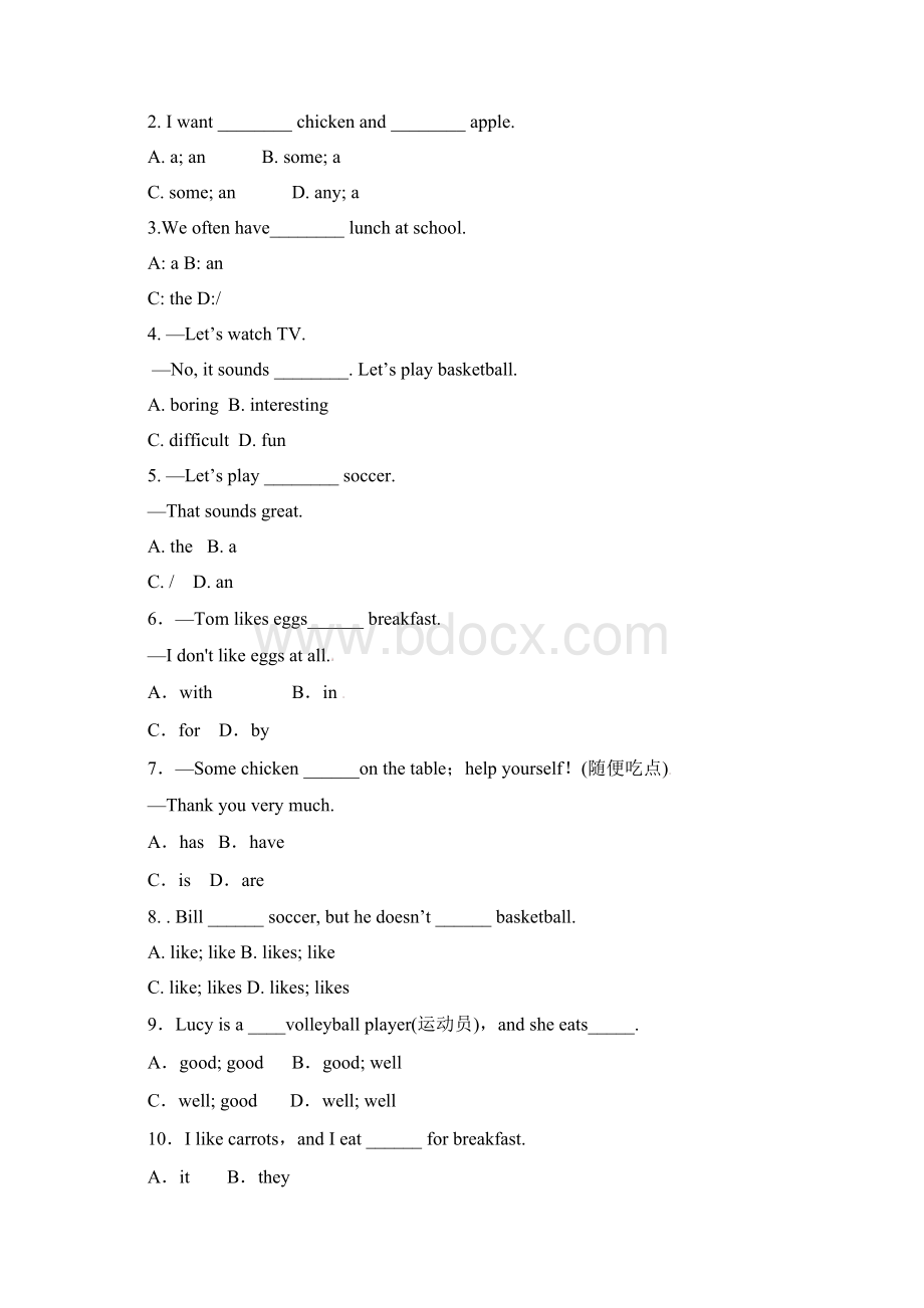 七年级英语月考试题无答案 人教新目标版Word文件下载.docx_第2页