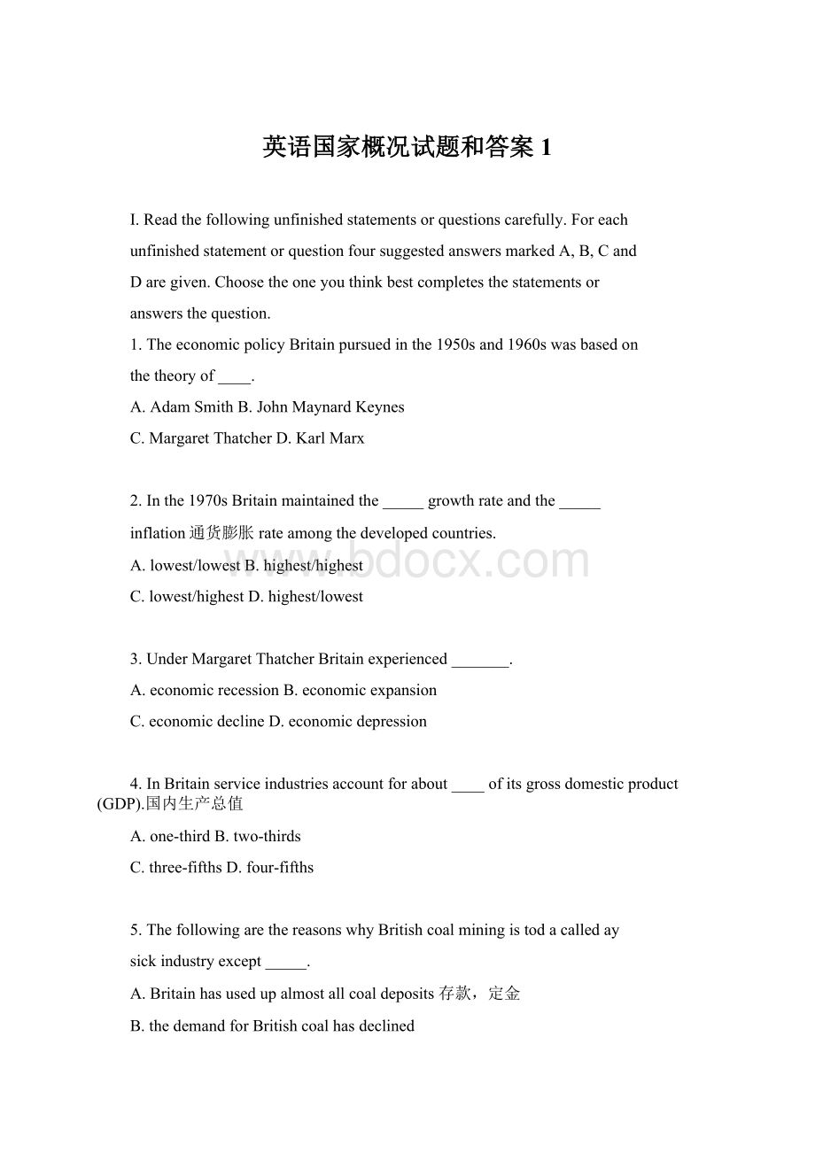 英语国家概况试题和答案1.docx_第1页