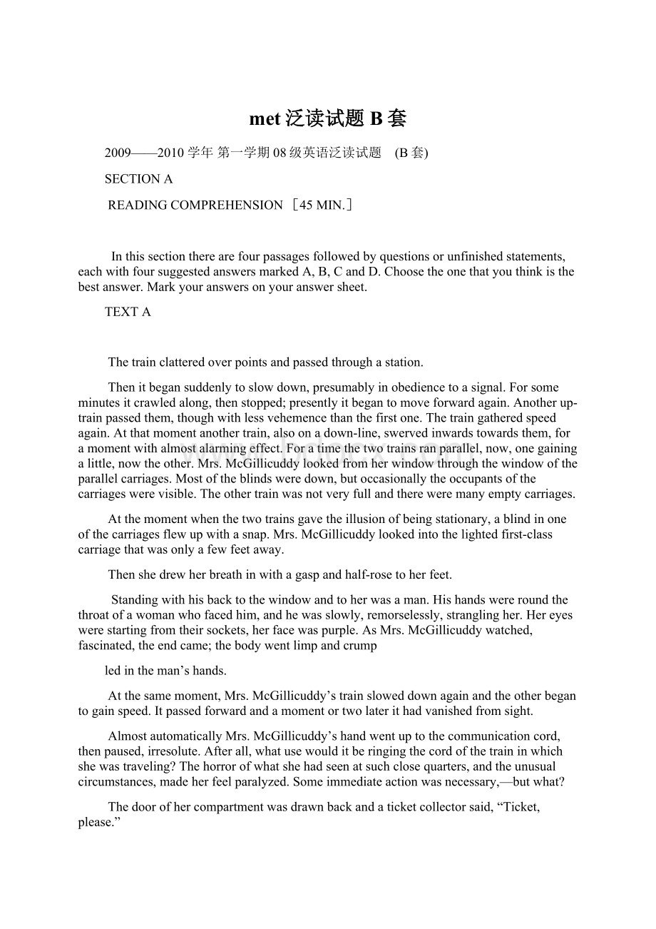 met泛读试题B套Word下载.docx_第1页