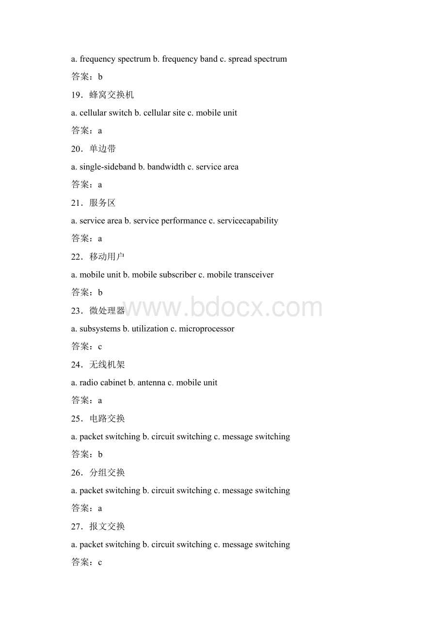 通信英语知识工程师认证考试复习题Word文件下载.docx_第3页