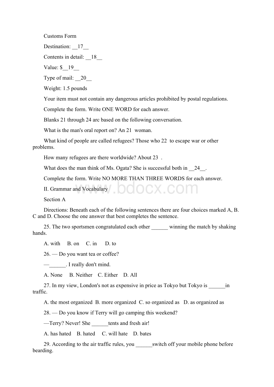 高考英语试题和参考答案上海卷.docx_第3页