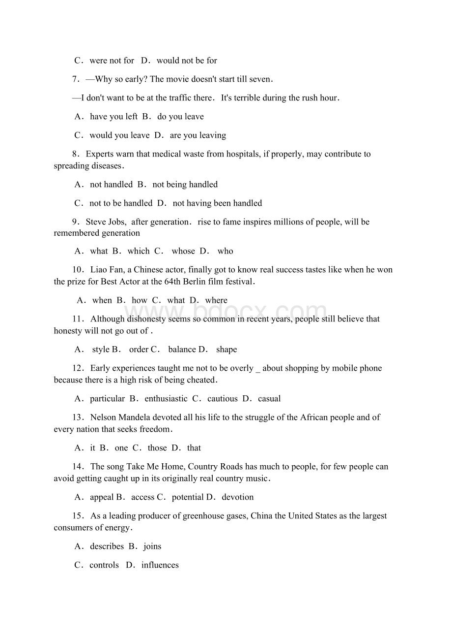 英语浙江省金华十校届高三高考模拟考试Word格式文档下载.docx_第2页