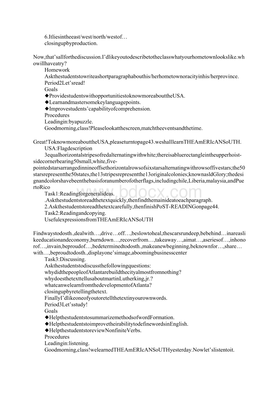 范文人教版高二Unit 16 The United States of America教案.docx_第2页