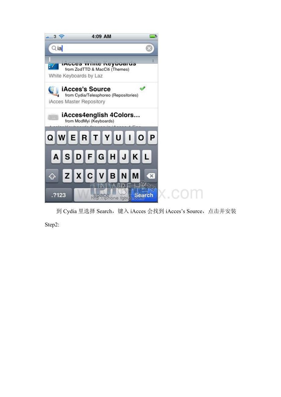 iOS 4系统下iAcces 45 安装教学Word文档格式.docx_第2页