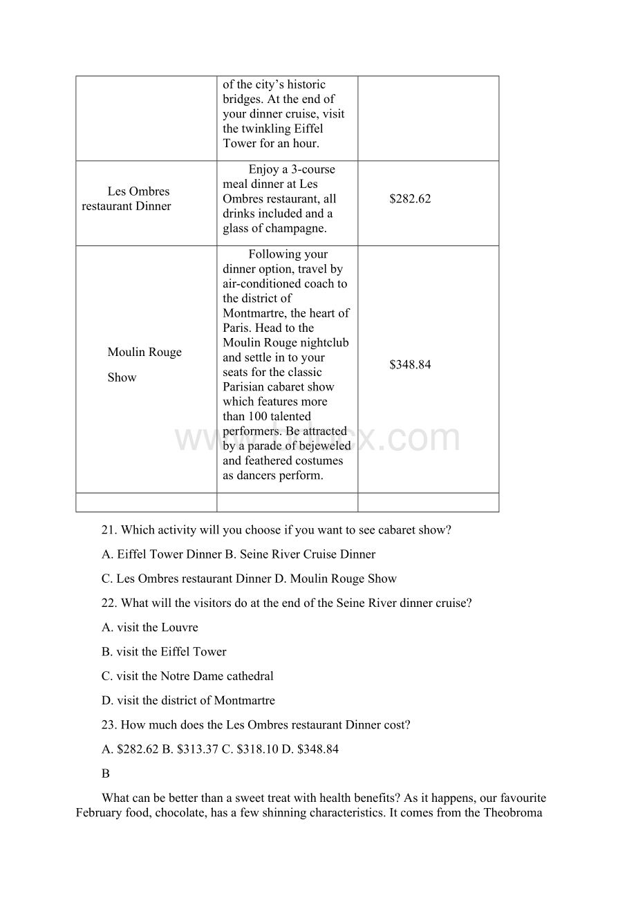 辽宁省六校协作体届高三上学期期初联考英语试题含答案.docx_第2页