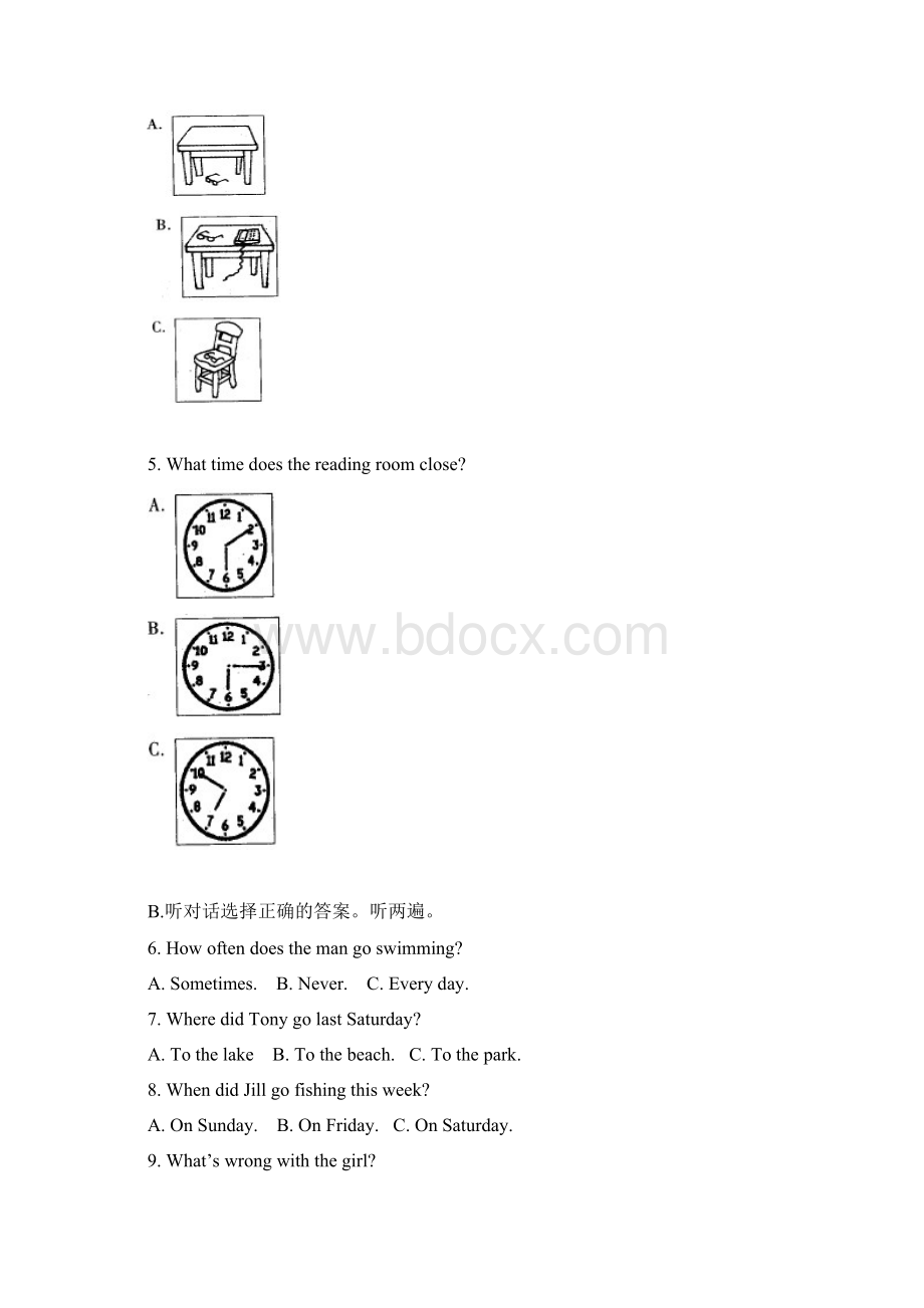 姜堰市学年度第一学期期终测试八年级英语试题及答案含听力材料.docx_第2页