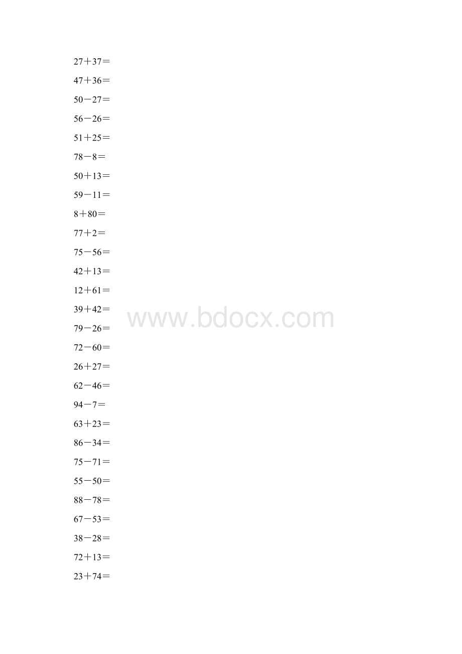 100以内加减法竖式计算.docx_第3页