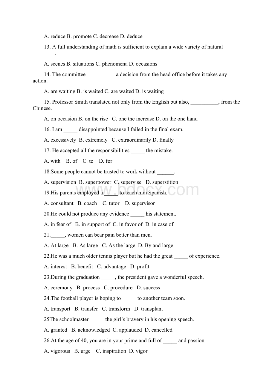 最新带答案新版大学英语2练习题文档格式.docx_第2页