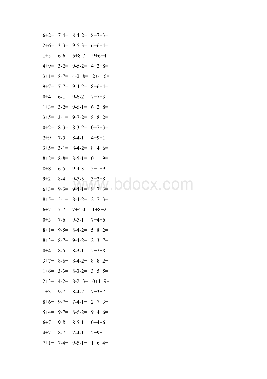 精编小学一年级数学上册口算题卡 163.docx_第2页