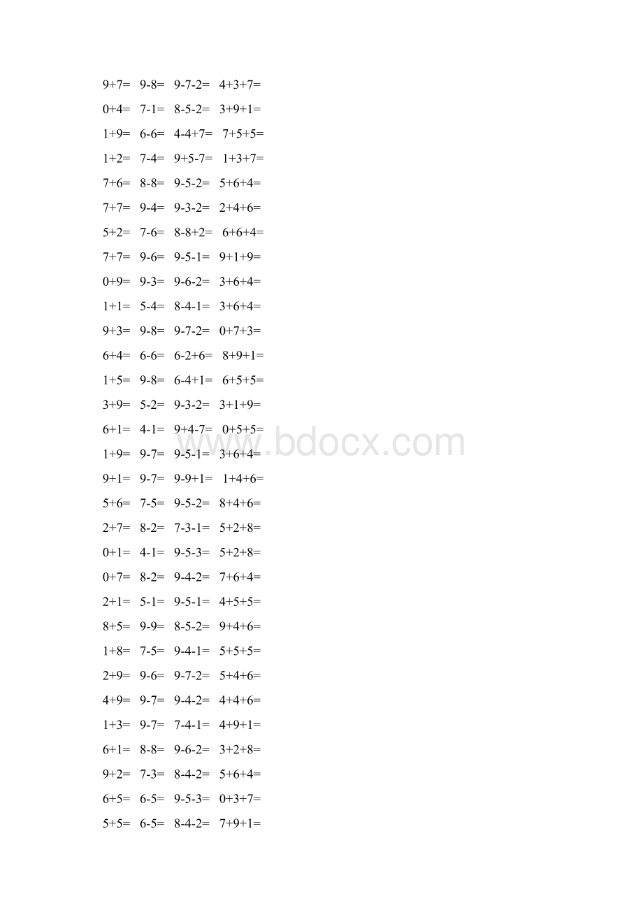 精编小学一年级数学上册口算题卡 163.docx_第3页