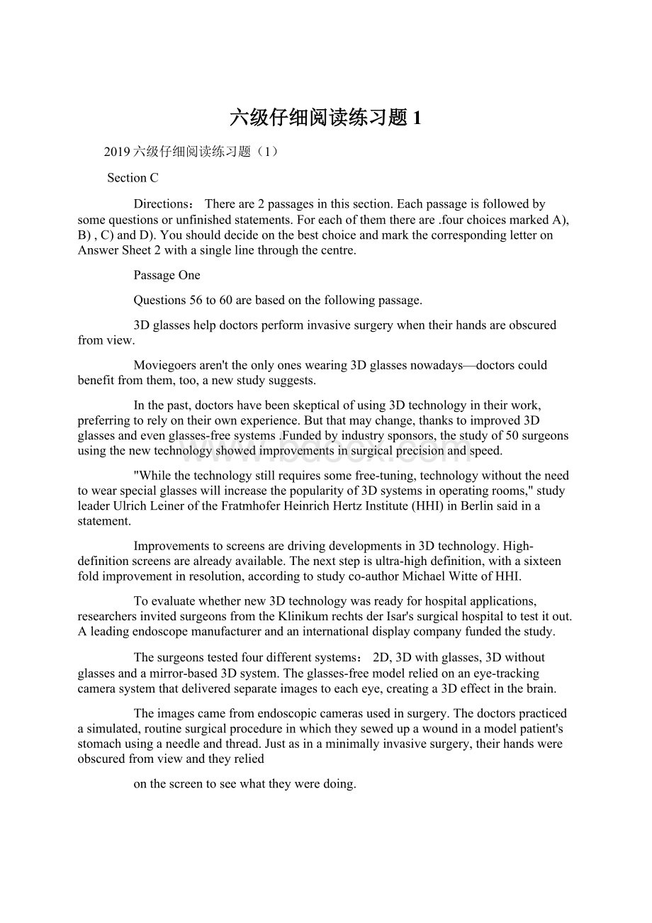 六级仔细阅读练习题1.docx