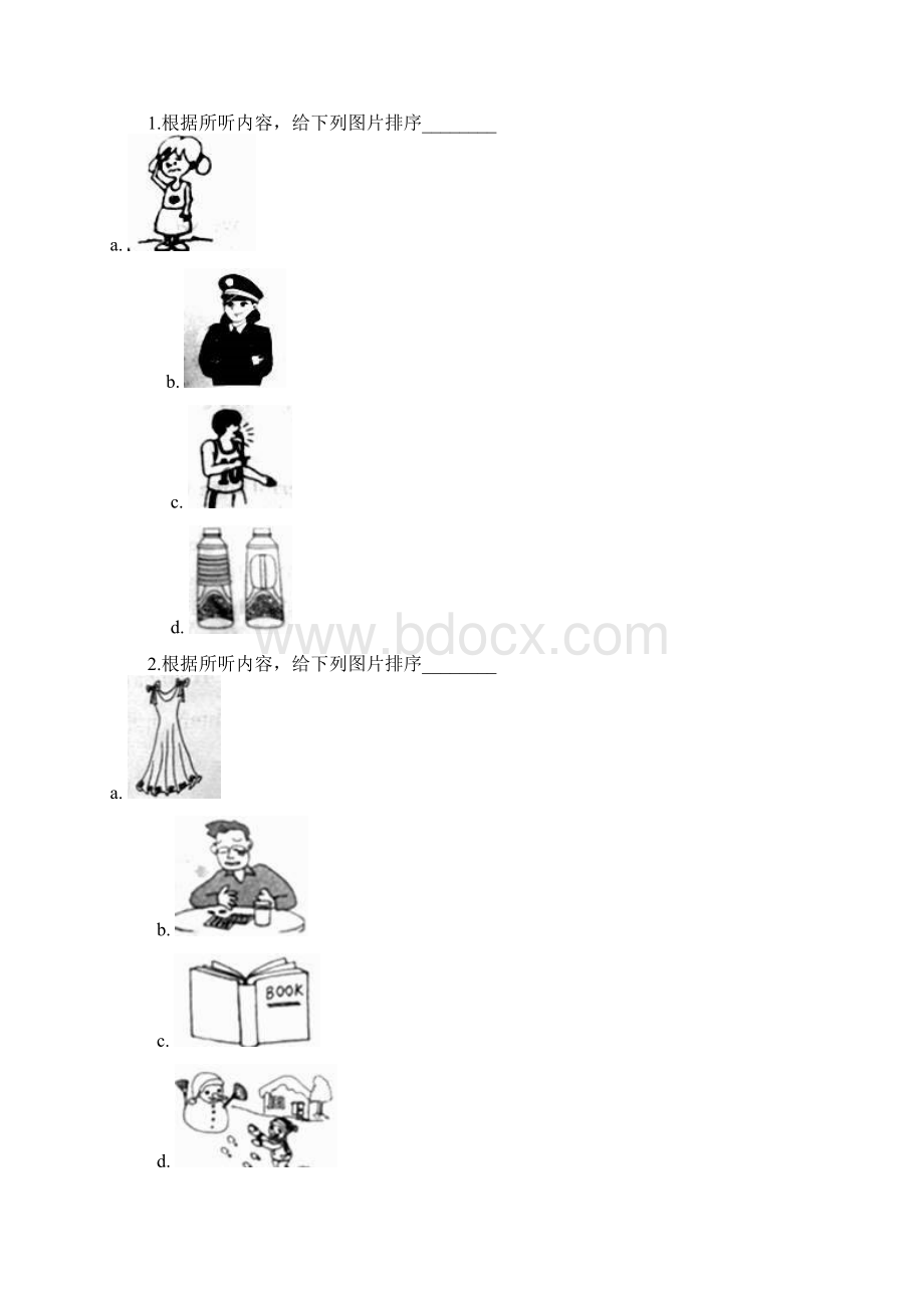 PEP人教小学英语六年级下册毕业模拟试题及答案共2套.docx_第2页