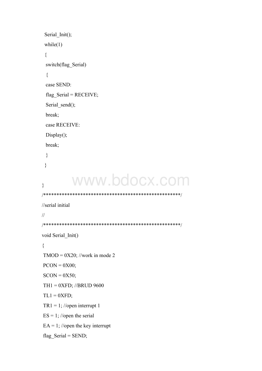 STC89C52单片机的一些程序包括串口通信定时中断.docx_第2页