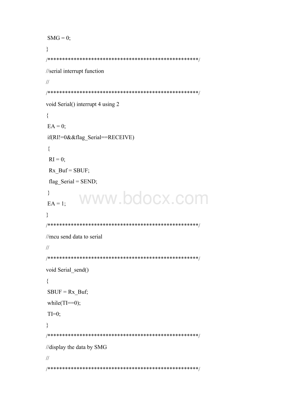 STC89C52单片机的一些程序包括串口通信定时中断.docx_第3页