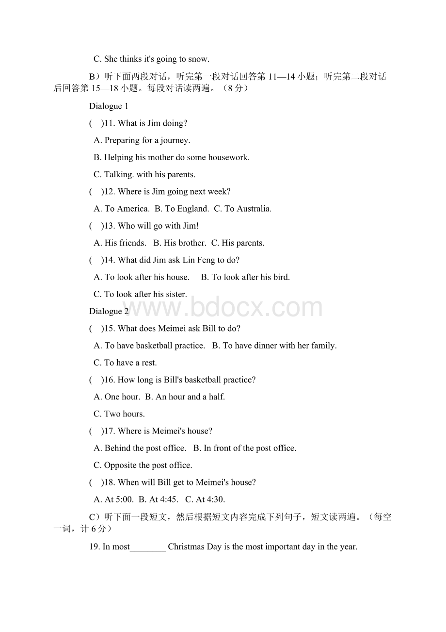 中考英语模拟试题含听力原文及答案4Word文档下载推荐.docx_第2页