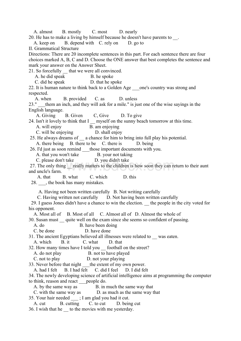 中石油职称英语大纲模拟题2.docx_第2页