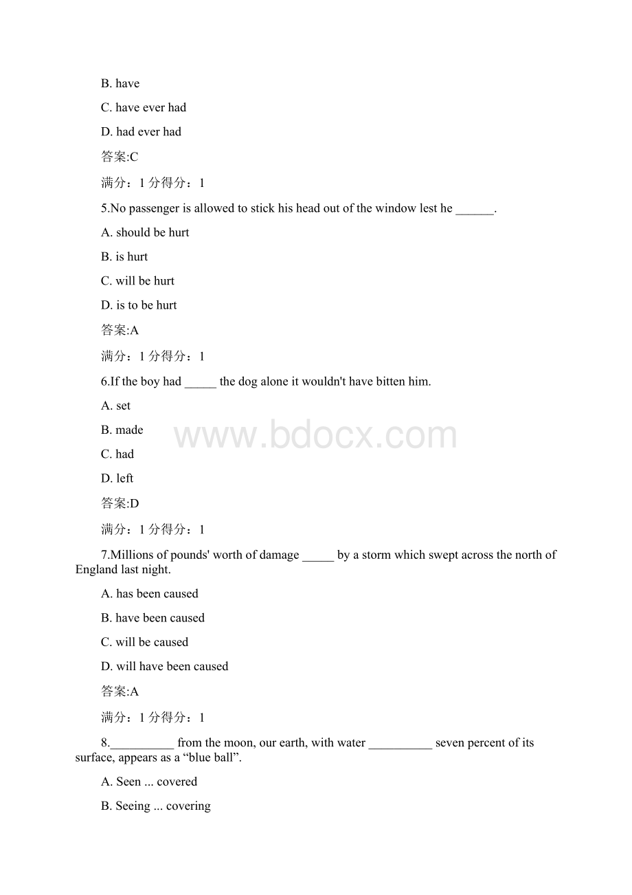 秋季学期《大学英语2》在线考试适用于份考试100分答案Word格式文档下载.docx_第2页