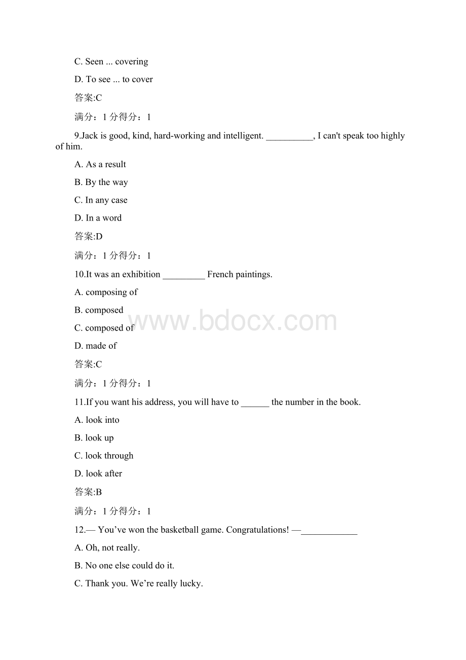 秋季学期《大学英语2》在线考试适用于份考试100分答案Word格式文档下载.docx_第3页