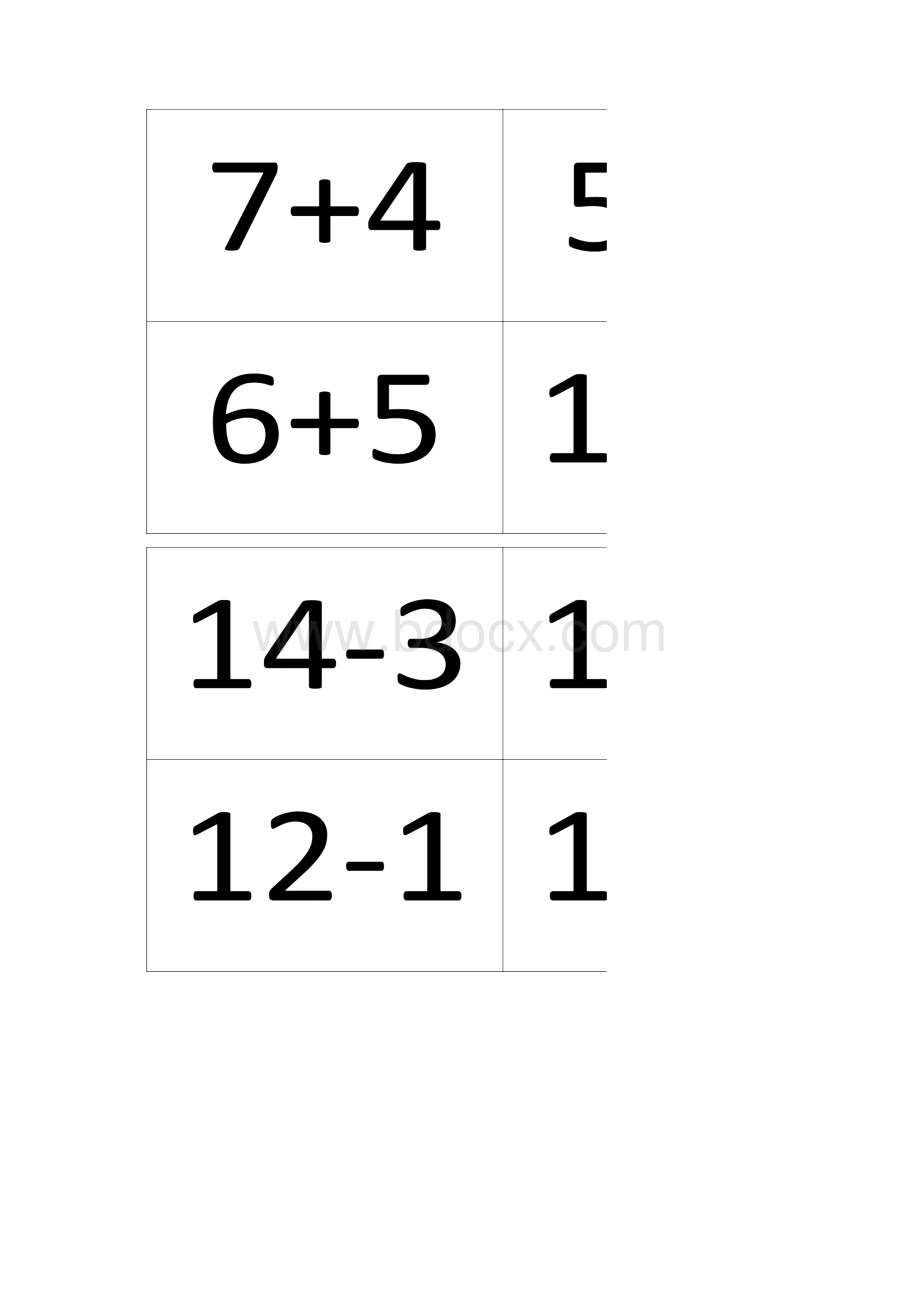 15数字卡.docx_第2页