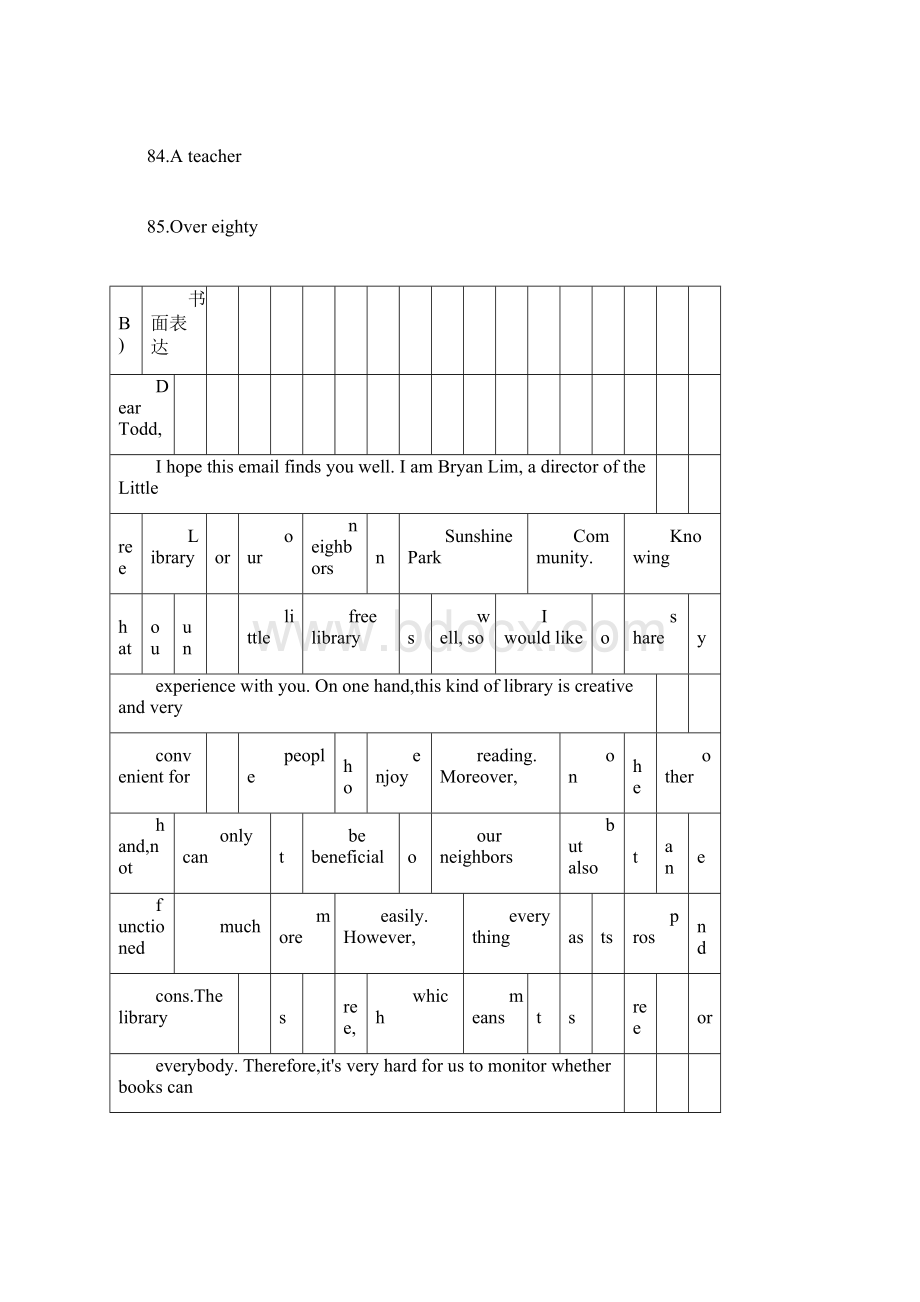 广东省中考英语试题真题有答案.docx_第3页