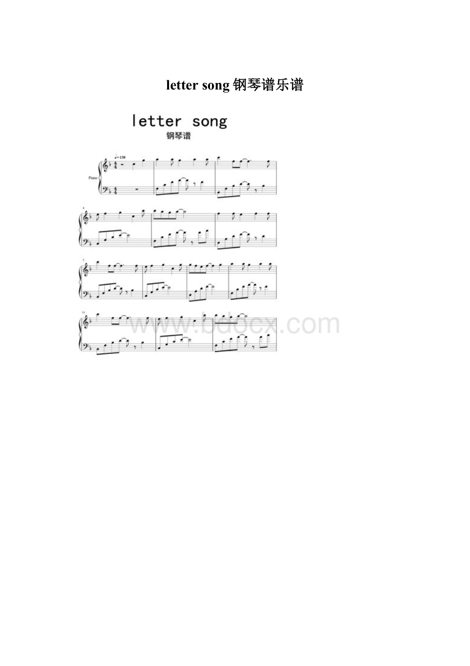 letter song钢琴谱乐谱Word格式文档下载.docx